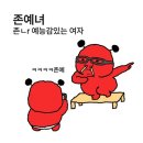 여니미스토리 | 2026, 6월 이야기