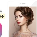 힐링하우스 에스테틱 네이버블로그