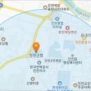 온누리성진약국 이미지