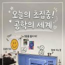 제이케이안경창고 | 공학용 계산기 추천! 공대생 필수템 캐논 F-570X