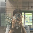 턱편한사랑니치과의원 | [안양 턱편한사랑니치과] 매복•일반 사랑니 뽑을 사람 들어와요 (리얼 후기)