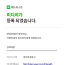 네일애드