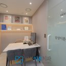 삼성이튼치과의원 이미지