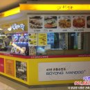 구로-구로-구로-269 이미지