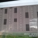 거제시립아주도서관 이미지