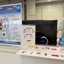 피치203-3 이미지