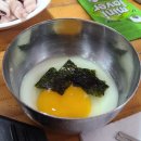 남부전주콩나물해장국 이미지