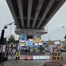 <2026 청춘마이크> 동두천 한미우호 광장 공연 관람 후기