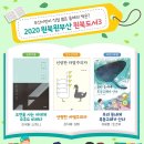 원북3 이미지
