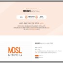 메디셀라이프