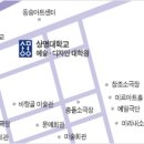 상명아트홀 1관 이미지