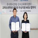 유한회사 기분좋게