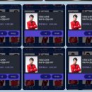 애스투