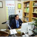 해인학원 이미지