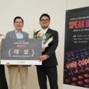 일양건설(주) 비즈트리뷴