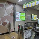 디올이비인후과의원 이미지