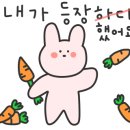 풍미(주식회사) 이미지