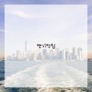 창원우리약품 이미지