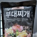 참조은축산 이미지