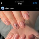 쇼니네네일맛집