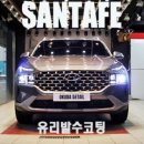 오쿠다디테일