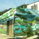 삼거리마을 이미지