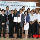 (주)디에스엔 이미지