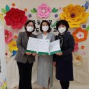 건양어린이집 이미지