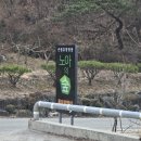 노아농장 이미지