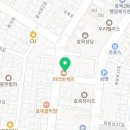 필경희 한의원 이미지