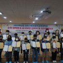 천안가온초등학교 이미지