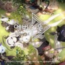 소울