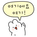 용산-이촌-351 이미지