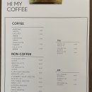 하이마이댕댕 이미지