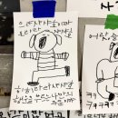 히히라라