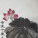 서예문인화 교실 이미지