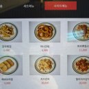 뚱키친 | 양양 수제버거 맛집 신세계정용진도 기다린 집 [파머스키친]메뉴/솔직후기/주차/유아/애견동반