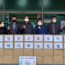 석곡동  행정복지센터 이미지