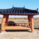 백룡초등학교 이미지