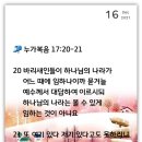 모아보청기 이미지