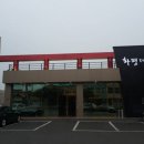 편대장영화식당 이미지