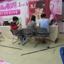 서면전자랜드 이미지