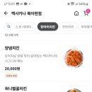 북아현로14길 네이버블로그