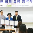 한국폴리텍Ⅴ대학 이미지