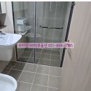 우미린100억공인중개사사무소 이미지