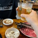해오름 한방병원 | 해오름마을 최고 고깃집 소판돈 교하점🔥🔥