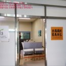 반송로513번길 이미지