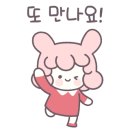 문경숲속정원 이미지