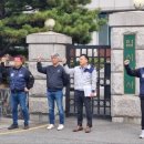강수식품 일요주간