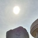 광양회관 - 고흥군 | 광양회관